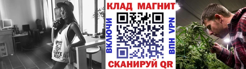 Где купить наркотики Симферополь СК МЕГА как войти LSD-25 Канабис COCAIN Гашиш МЕФ