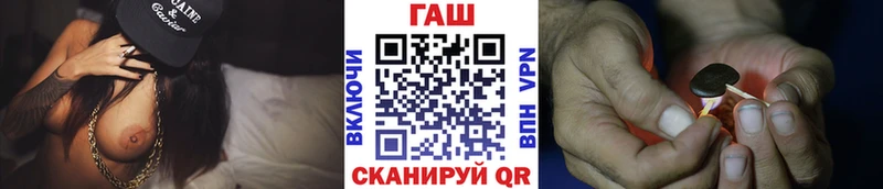 наркошоп  Симферополь  дарк нет Telegram  Гашиш AMNESIA HAZE 
