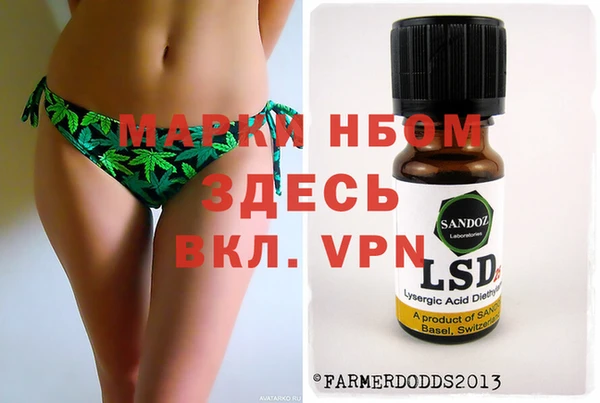 ешки Пестово