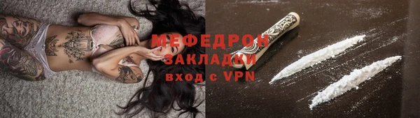 ECSTASY Остров