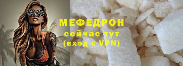 ешки Пестово