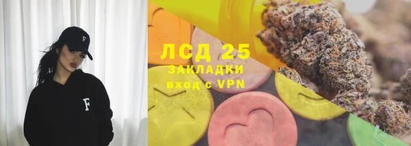 ешки Пестово