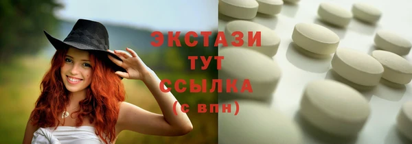 ешки Пестово