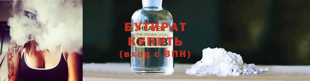 гашик Пересвет
