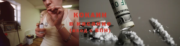 первитин Переславль-Залесский