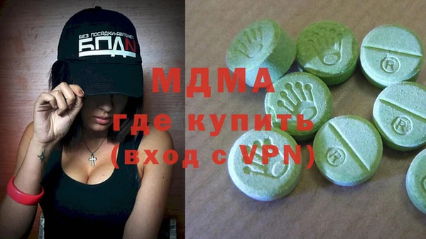 ешки Пестово