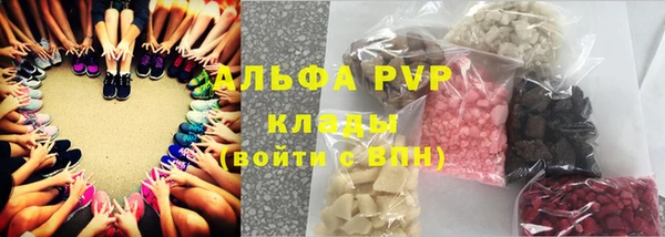 ешки Пестово