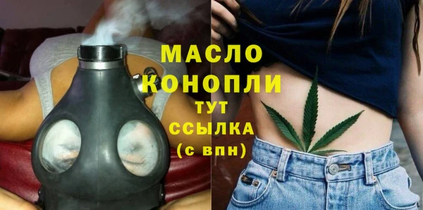 ешки Пестово