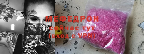 ешки Пестово