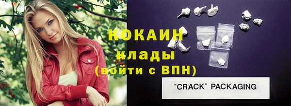 ешки Пестово