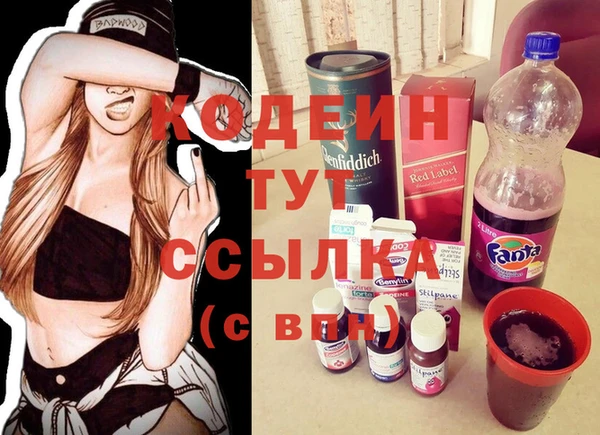 винт Осташков