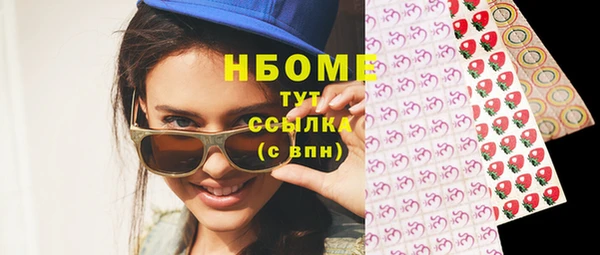 ешки Пестово