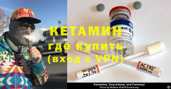 ешки Пестово