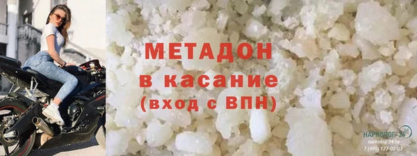 ешки Пестово