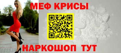 круглые Кунгур