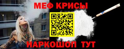 круглые Кунгур