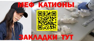 круглые Кунгур
