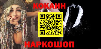 гашиш Кулебаки