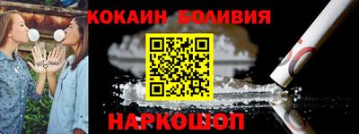 гашиш Кулебаки