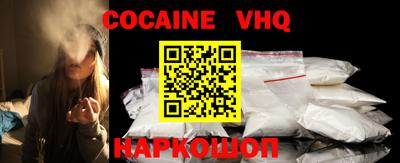 круглые Кунгур