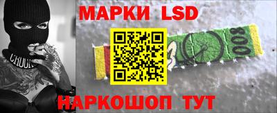 гашиш Кулебаки