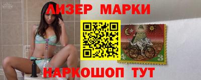 герыч Кумертау