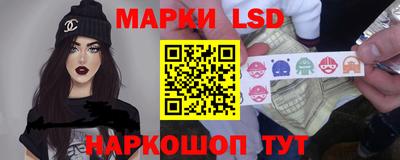 круглые Кунгур