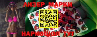 герыч Кумертау