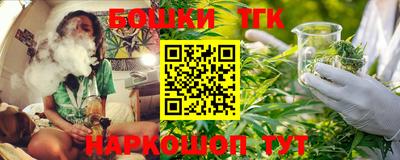 гашиш Кулебаки