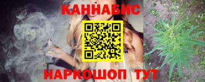 гашиш Кулебаки