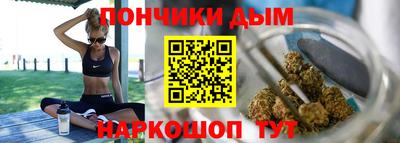 гашиш Кулебаки