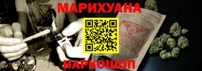 герыч Кумертау