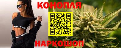 гашиш Кулебаки