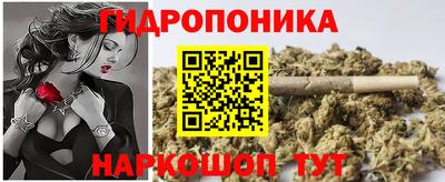 герыч Кумертау