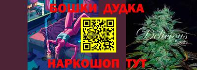 круглые Кунгур