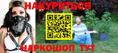 круглые Кунгур