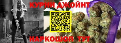 круглые Кунгур