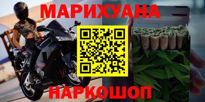 круглые Кунгур