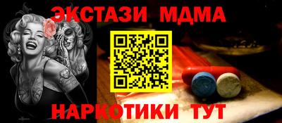 герыч Кумертау