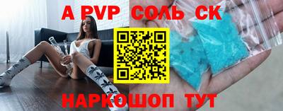 герыч Кумертау