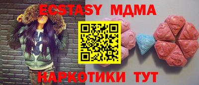 герыч Кумертау