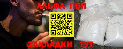 круглые Кунгур