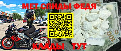 гашиш Кулебаки