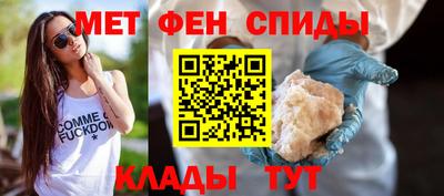 гашиш Кулебаки