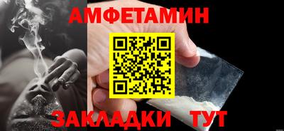 круглые Кунгур