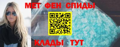гашиш Кулебаки