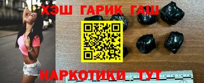 круглые Кунгур