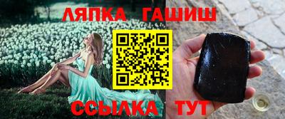 круглые Кунгур