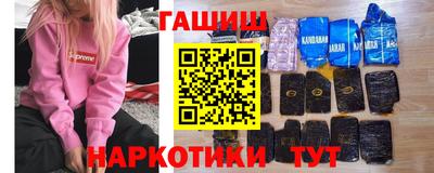 герыч Кумертау