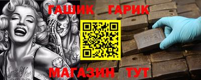 круглые Кунгур